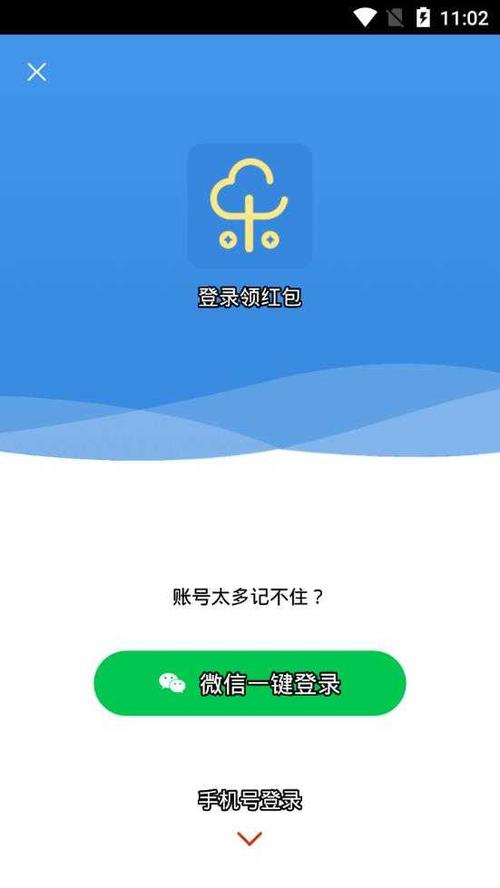 可乐看点