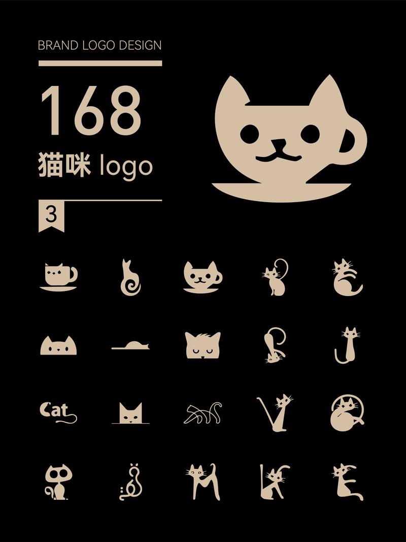 猫咪漫画