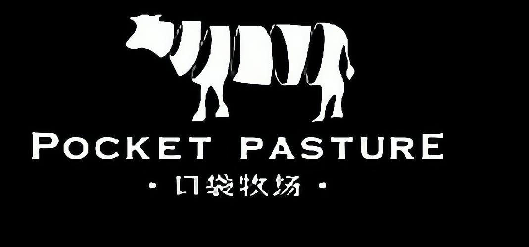 口袋牧场安卓版游戏截图