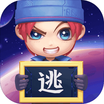 逃跑吧少年辅助器(免费)无限钻石2022v3.39.02免费下载游戏截图