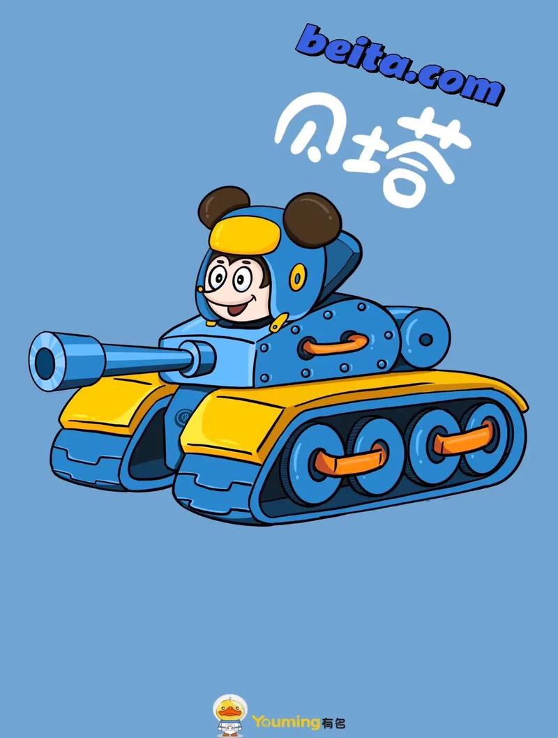 贝塔画质怪兽2.0图标
