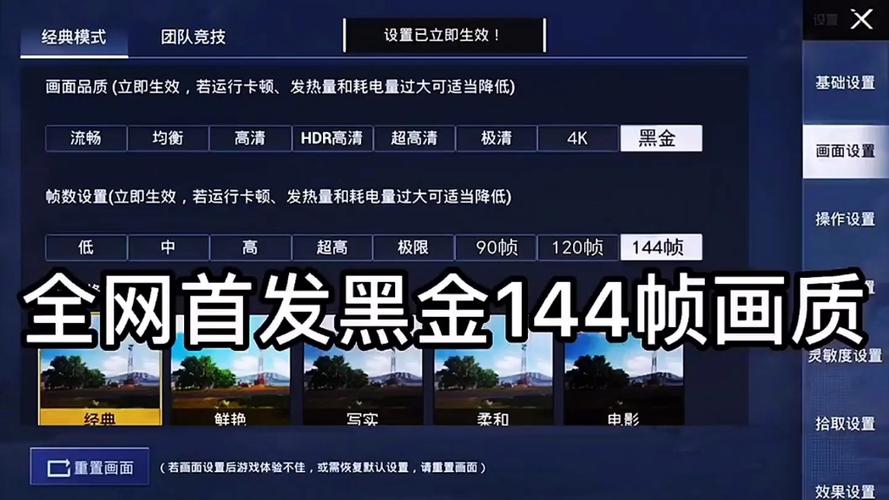遇聊app安卓版精产国品免费老版游戏截图