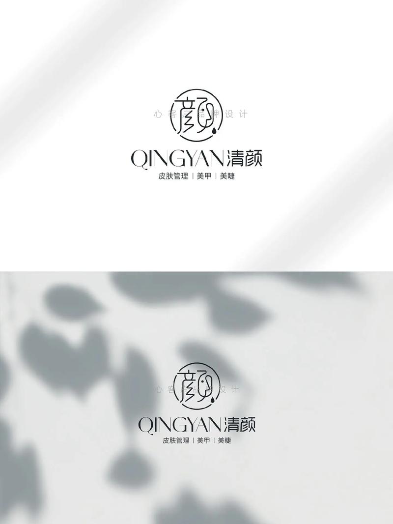 清颜一对一聊天游戏截图