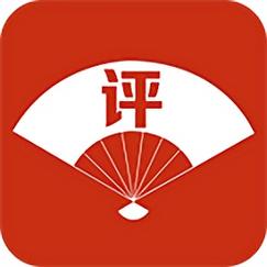 天天评书网手机版游戏截图