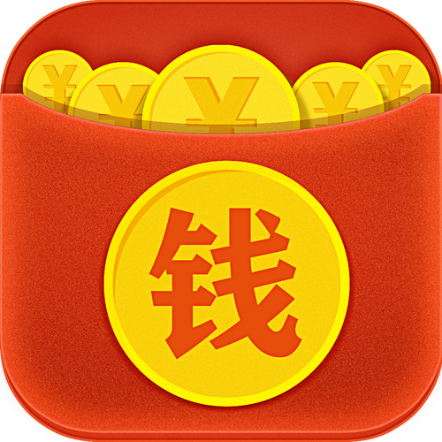 拿聚赚钱app游戏截图