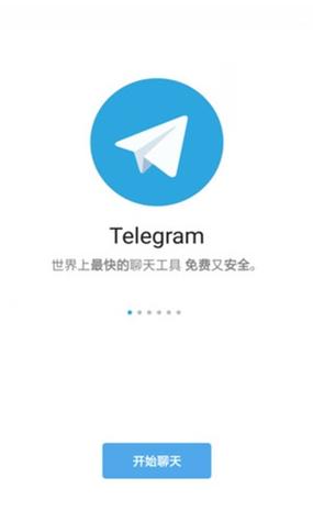 拉趣网官网版图标