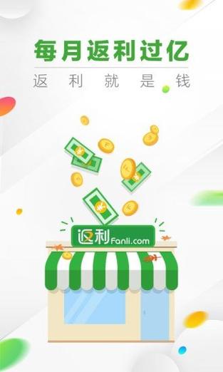 saivian app(赛比安)游戏截图
