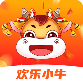 小牛保卫战红包版游戏截图