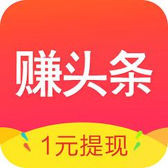 米米赚app