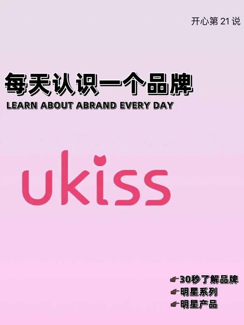 kiss直播185tv永久会员版