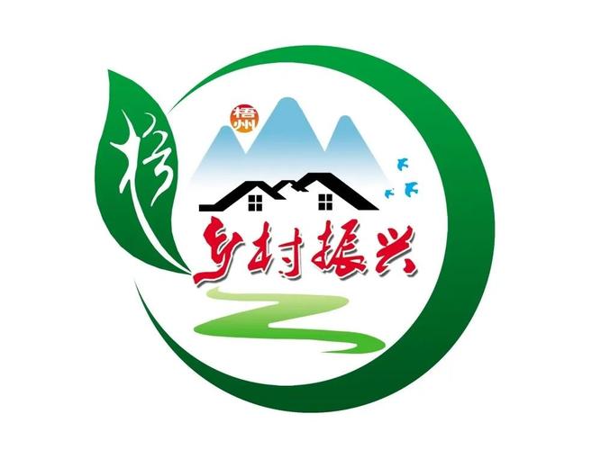 广西乡村振兴app游戏截图