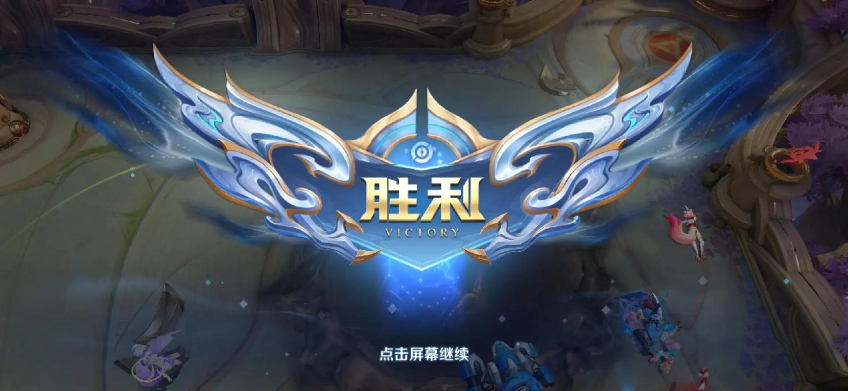 打王者输赢都赚钱软件游戏截图