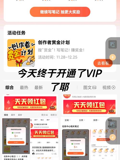 狼王红包辅助3.5最新破解版下载游戏截图