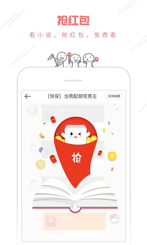 豆腐阅读(官网入口)