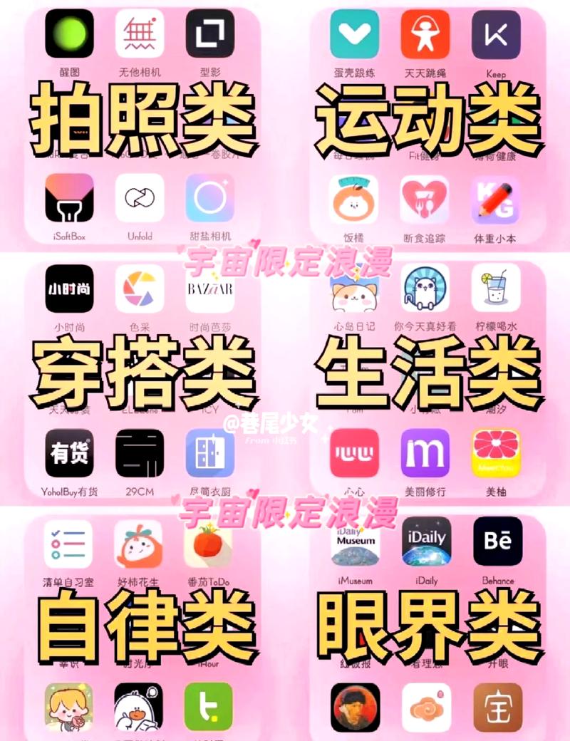 小学生17岁破解版app缩略图