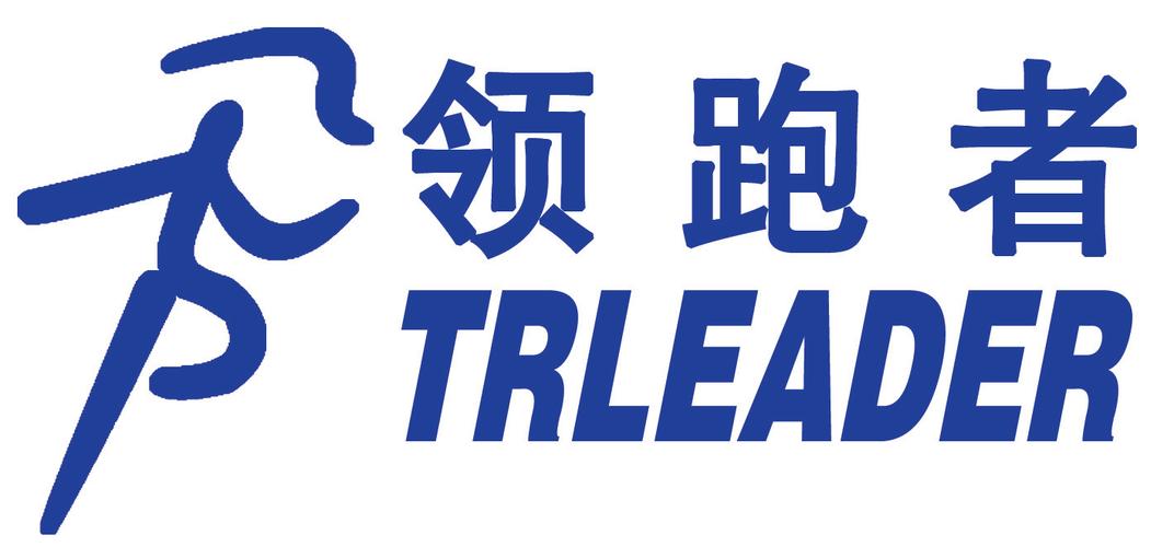 领走者游戏截图
