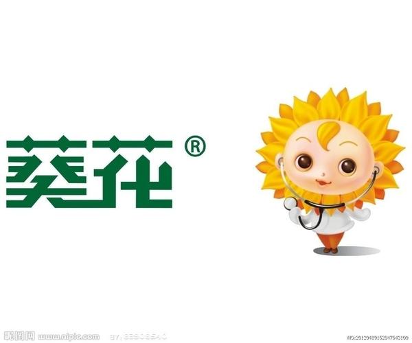 葵花小说网游戏截图