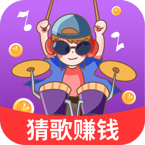 多赚宝红包版游戏截图