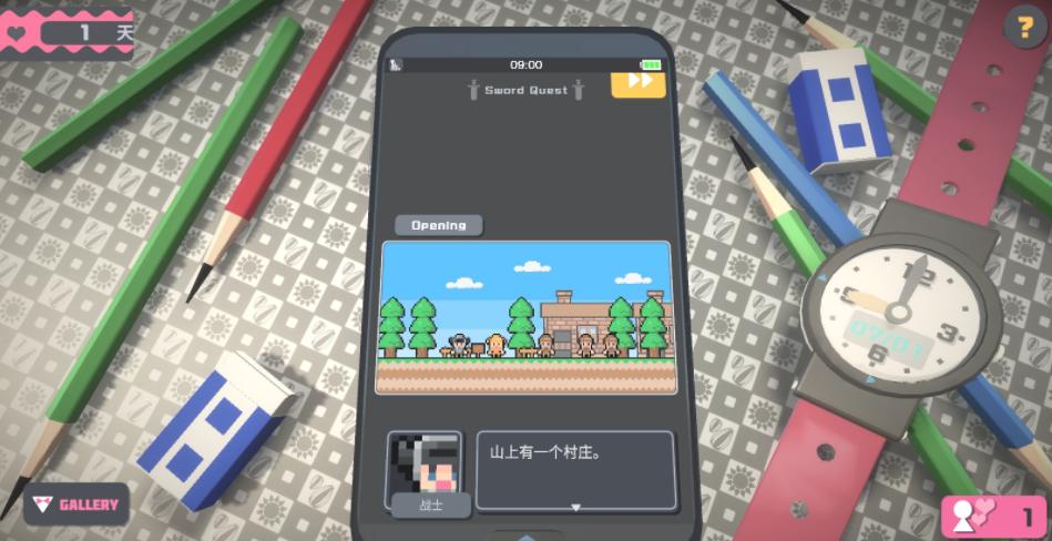 触摸himawari桃子移植版汉化版下载游戏截图