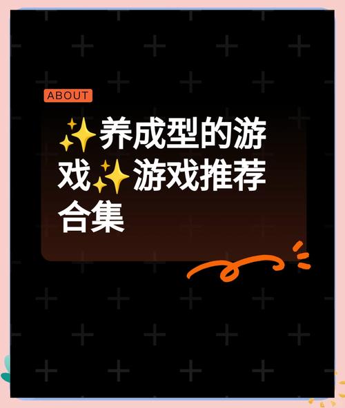 h18口工养成游戏游戏截图