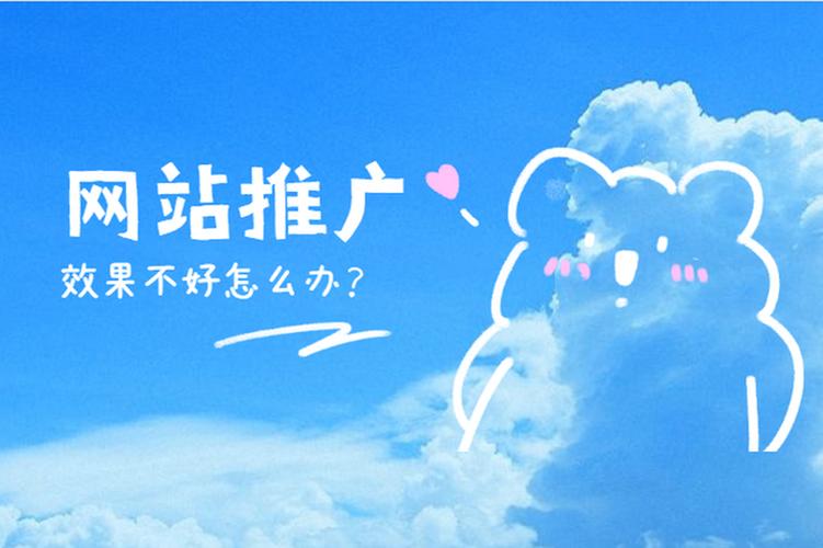 短视频网页入口网站推广防走失