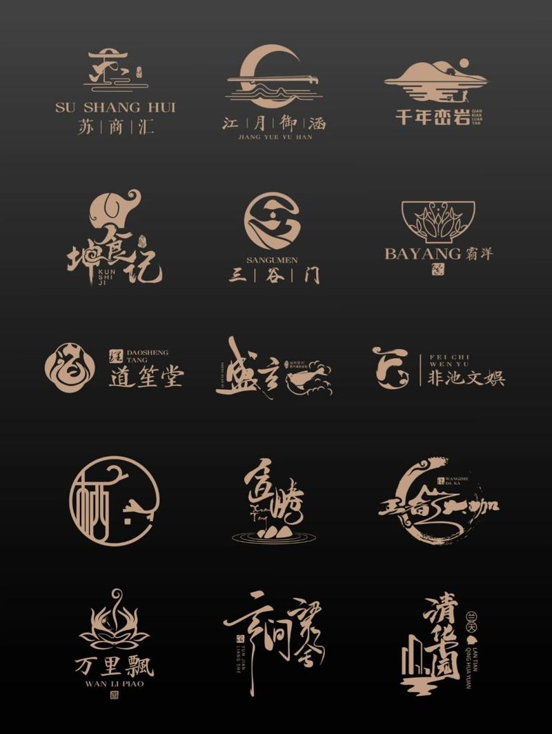 古风漫画官方版游戏截图
