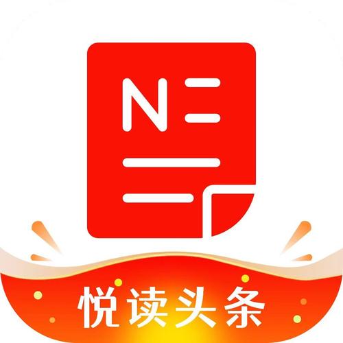 悦读值赚钱app游戏截图