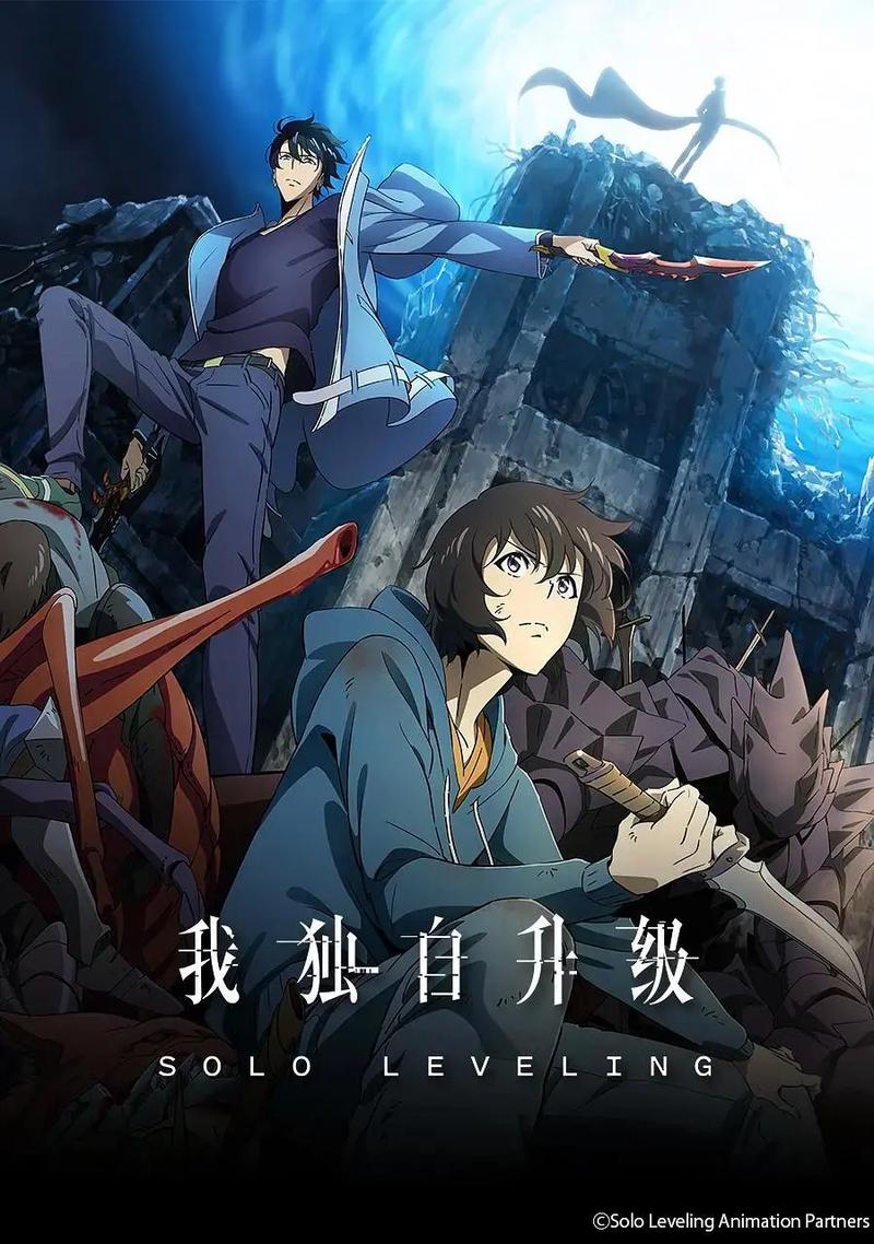 我独自升级漫画破解版游戏截图