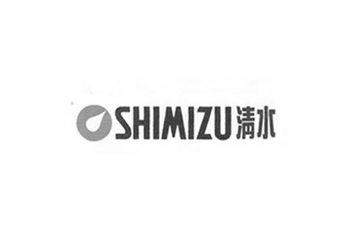 清水阅读