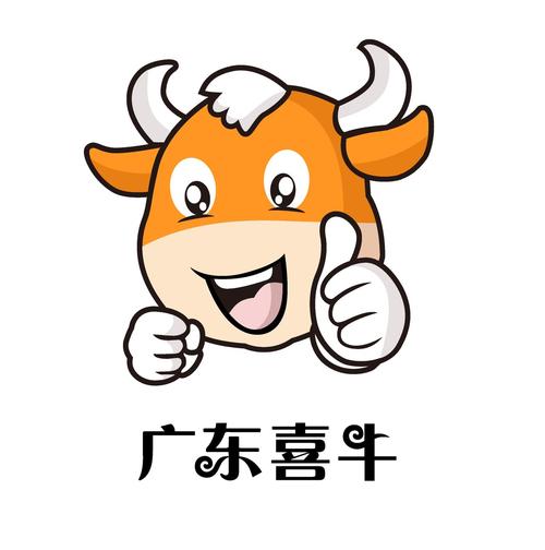 喜牛速赚转发游戏截图
