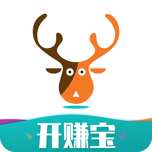 开赚宝商家版游戏截图