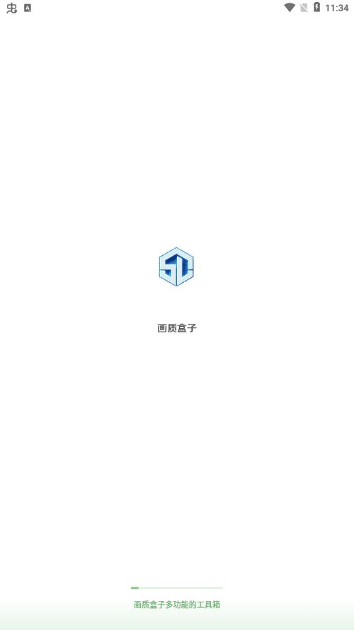 cchzpro画质盒子120帧锦集