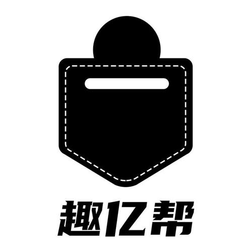 银行卡被冻结解锁全部书源游戏截图