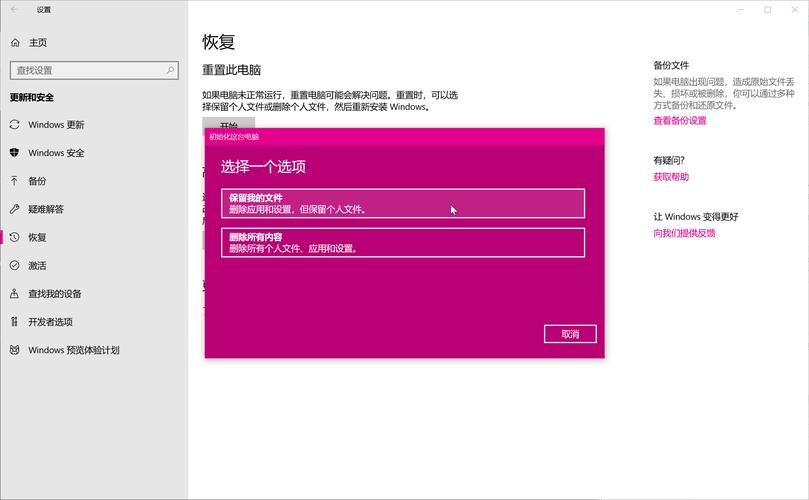 69萌娘污最新下载地址