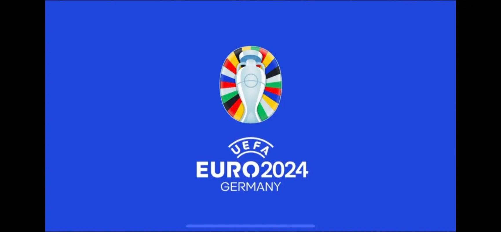 FIFa足球世界杯游戏