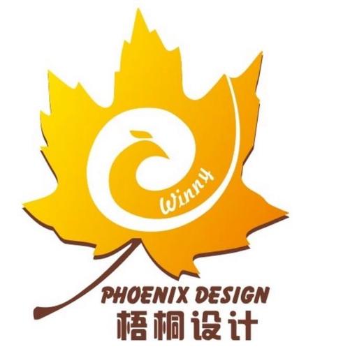 梧桐美化之至尊宝免费版游戏截图