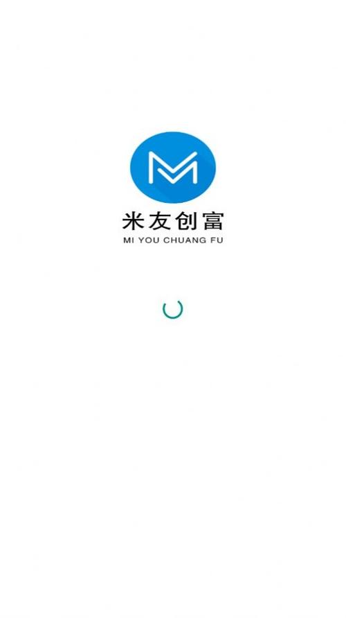 米友创富游戏截图