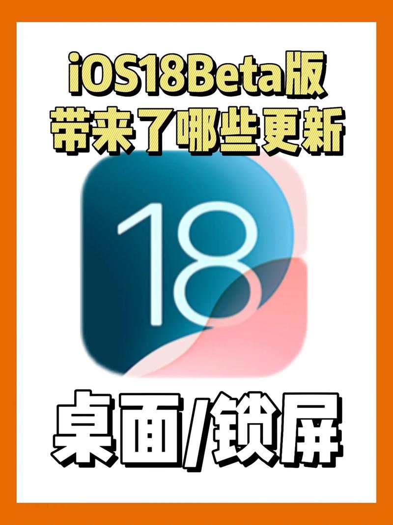 18安卓游戏直装解锁版游戏截图