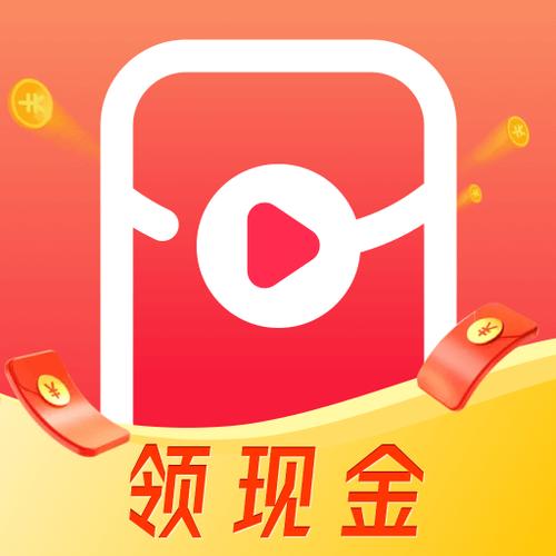 抖金(看短视频赚钱)app