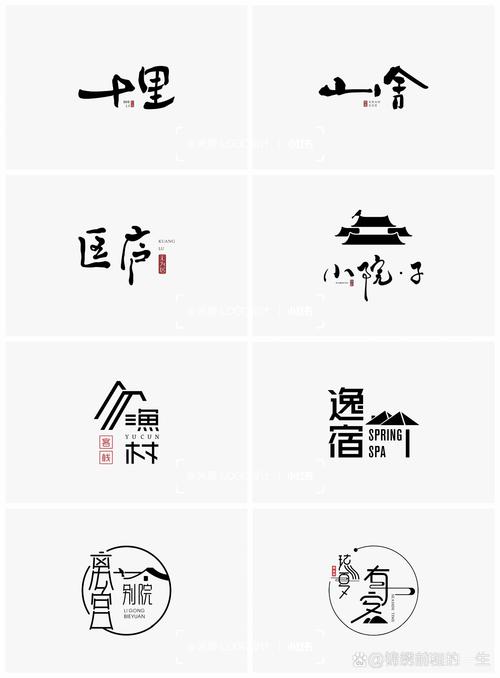 听枫客栈极速版