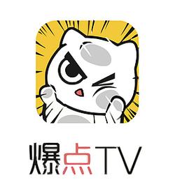 极限爆点游戏截图
