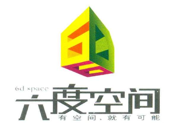 熊猫赚悬赏无限金币版移动端游戏截图