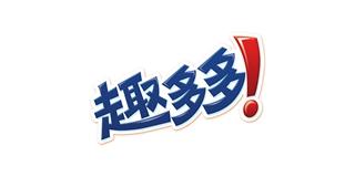 答题趣多多红包版缩略图