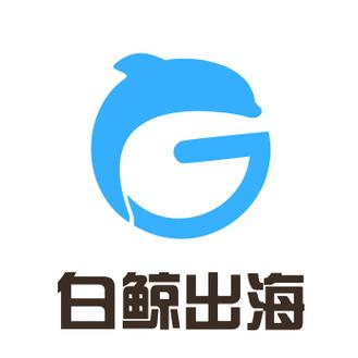 白鲸vp游戏截图