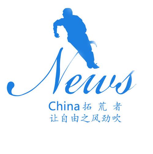 自由之风安卓版