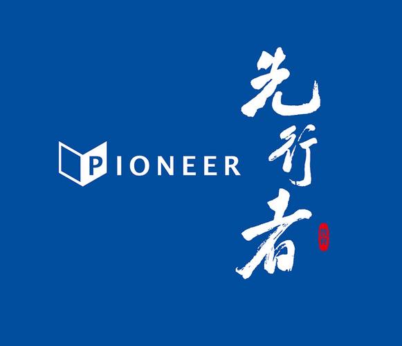先行者直装v1科技缩略图