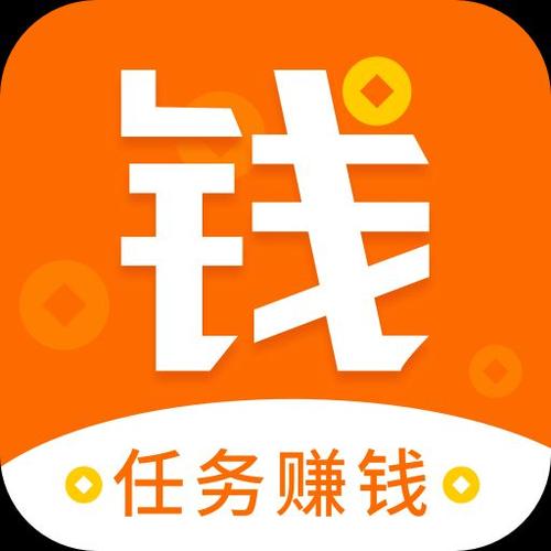 钱帮(任务赚钱)app