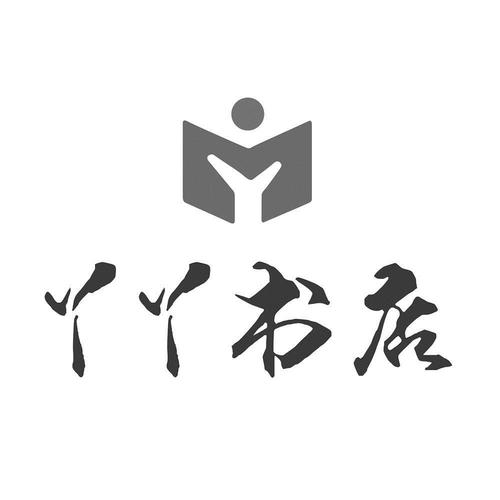 yy精品书屋缩略图