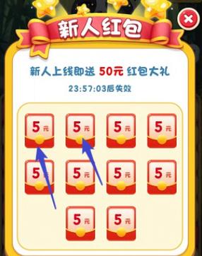 喵喵合成屋红包版缩略图