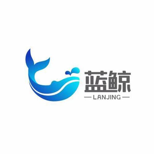 蓝鲸小说游戏截图